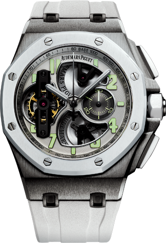 Audemars Piguet (PSD) | Official PSDs